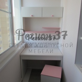 Обувници, комоды 