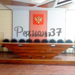 Офис